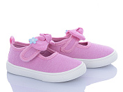 Тапочки Bluerama G180-8 от магазина Frison