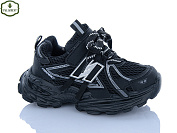 Кроссовки Paliament B0063-1 от магазина Frison