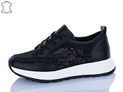 Кроссовки Yimeili Y076-5 от магазина Frison