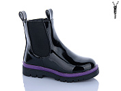 Ботинки Xifa Kids XXF02-FG2186-2Z от магазина Frison