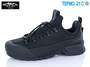 Кроссовки Baas W3161-1C термо от магазина Frison