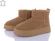 Угги Zahar 05855-1 от магазина Frison