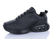 Кроссовки Navigator A26303-1 от магазина Frison