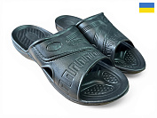 Шлепанцы Rai Shoes B3 чорний от магазина Frison