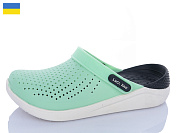 Кроксы Luckline 5117-370 от магазина Frison