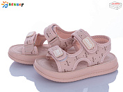 Босоножки Klf BLK012-4B от магазина Frison