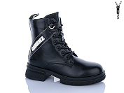 Ботинки Xifa Kids XY1776-3 от магазина Frison