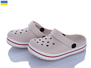 Кроксы Roks 309 бежевий от магазина Frison