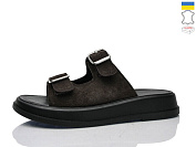 Шлепанцы Mermaid 38-52 от магазина Frison