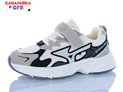 Кроссовки Gfb R335-3 от магазина Frison