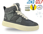 Ботинки Jong-Golf C40553-2 от магазина Frison