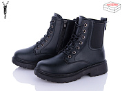 Ботинки Qq Shoes 663-1 от магазина Frison