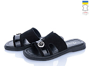 Шлепанцы Fatfax 2605-5 от магазина Frison