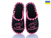 Тапочки Active 040Д чорний от магазина Frison