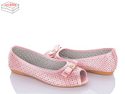 Балетки Rama 23-13-7 батал от магазина Frison