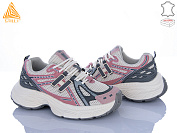 Кроссовки Stilli Group V30-9 шкіра от магазина Frison