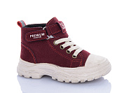 Ботинки Xifa Kids XXF02-HJ623-1K от магазина Frison