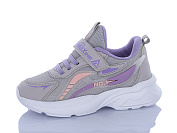 Кроссовки Sharif 30055-5 (31-35) от магазина Frison