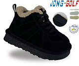 Ботинки Jong-Golf B40777-20 от магазина Frison