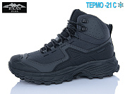 Кроссовки Baas W6039-2 термо от магазина Frison