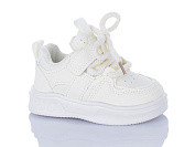 Кроссовки Comfort-Baby 8818 білий (21-25) от магазина Frison