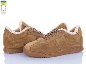 Кроссовки Viscala Like 03VL рудий от магазина Frison