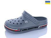 Кроксы Dago Даго П602 сірий от магазина Frison