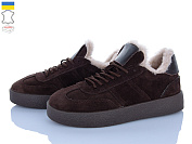 Кроссовки Viscala 21249VL коричневий от магазина Frison