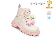 Босоножки Том.М 60087A от магазина Frison