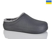 Сабо Malibu HM132DG от магазина Frison