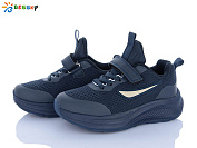 Кроссовки Klf BY5236-4C от магазина Frison