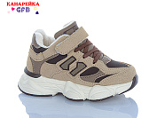 Кроссовки Gfb C7012-8 от магазина Frison