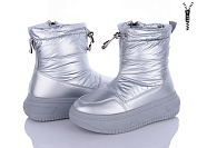 Дутики Navigator B3402-2 от магазина Frison