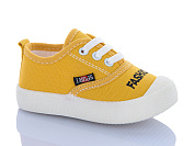 Кеды Super Gear 05-736 yellow от магазина Frison