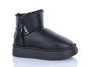 Угги Aba G18B от магазина Frison