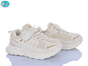 Кроссовки Bbt H755-3-3 от магазина Frison