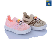 Кроссовки Lilin C51-74-5 mix LED от магазина Frison