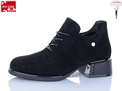 Ботинки Maiguan C911-3 от магазина Frison