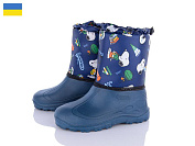 Сапоги Demur СПП Снупі т.синій-2025 от магазина Frison