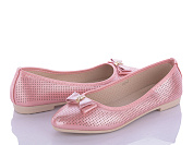 Балетки Rama F31-7 от магазина Frison