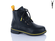 Ботинки Xifa Kids B1307-3B от магазина Frison