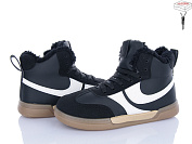 Ботинки Xifa Kids H71-2 от магазина Frison