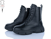 Ботинки Zahar O12 от магазина Frison