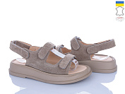 Босоножки Ailinda 626-27A от магазина Frison