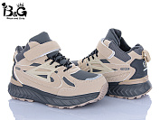 Кроссовки Poni Kids 2350-1L от магазина Frison