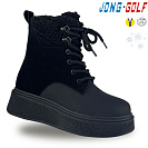 Ботинки Jong-Golf C40535-0 от магазина Frison