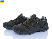 Кроссовки Paolla ПАТ5-3713 от магазина Frison