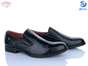 Туфли Ptpt S0575 от магазина Frison