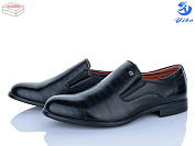 Туфли Ptpt S0576 от магазина Frison