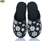 Тапочки Active 325M чорний от магазина Frison